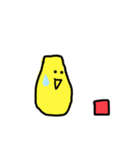 mayo chi（個別スタンプ：8）