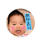 yuachin0528（個別スタンプ：6）