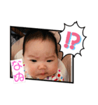 yuachin0528（個別スタンプ：7）