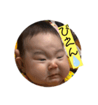 yuachin0528（個別スタンプ：8）