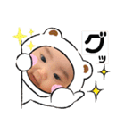 yuachin0528（個別スタンプ：10）