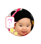 yuachin0528（個別スタンプ：17）