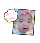 yuachin0528（個別スタンプ：18）