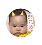 yuachin0528（個別スタンプ：19）