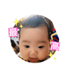 yuachin0528（個別スタンプ：20）