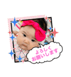 yuachin0528（個別スタンプ：21）
