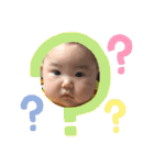 yuachin0528（個別スタンプ：25）