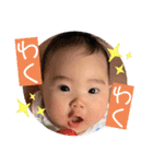 yuachin0528（個別スタンプ：27）