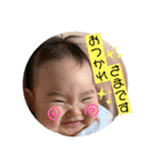 yuachin0528（個別スタンプ：30）