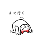 くぼのねこ（個別スタンプ：2）
