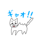 くぼのねこ（個別スタンプ：6）
