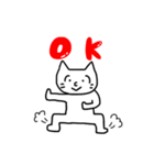 くぼのねこ（個別スタンプ：8）