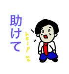 中間管理職おじさん（個別スタンプ：15）