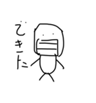 適当 杉留 君コロナに注意（個別スタンプ：2）