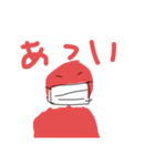 適当 杉留 君コロナに注意（個別スタンプ：11）