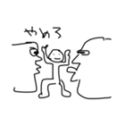 適当 杉留 君コロナに注意（個別スタンプ：12）
