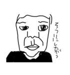 適当 杉留 君コロナに注意（個別スタンプ：16）