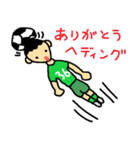 サッカー選手のつもり（個別スタンプ：3）