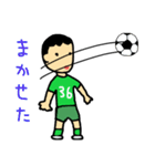 サッカー選手のつもり（個別スタンプ：5）