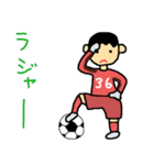 サッカー選手のつもり（個別スタンプ：14）