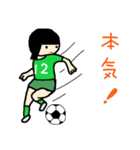 サッカー選手のつもり（個別スタンプ：31）