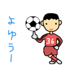 サッカー選手のつもり（個別スタンプ：32）