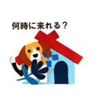 ビーグル犬の紙絵スタンプ【日常】（個別スタンプ：14）