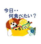 ビーグル犬の紙絵スタンプ【日常】（個別スタンプ：21）