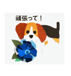 ビーグル犬の紙絵スタンプ【日常】（個別スタンプ：26）