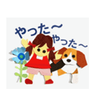 ビーグル犬の紙絵スタンプ【日常】（個別スタンプ：31）