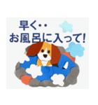 ビーグル犬の紙絵スタンプ【日常】（個別スタンプ：37）
