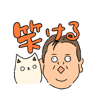 半生うさぎ×働くぽちゃお（個別スタンプ：22）