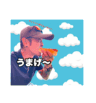 どうも、アバラボブともうします。（個別スタンプ：4）