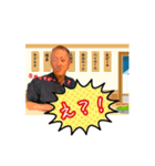 どうも、アバラボブともうします。（個別スタンプ：5）
