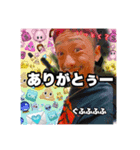 どうも、アバラボブともうします。（個別スタンプ：7）