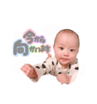 Hana ♪（個別スタンプ：2）