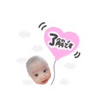 Hana ♪（個別スタンプ：4）