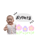Hana ♪（個別スタンプ：6）