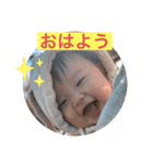 ツム会話（個別スタンプ：1）