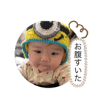 ツム会話（個別スタンプ：3）
