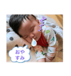 ツム会話（個別スタンプ：5）