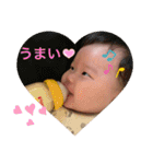 ツム会話（個別スタンプ：6）