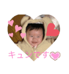 ツム会話（個別スタンプ：7）