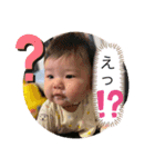 ツム会話（個別スタンプ：8）
