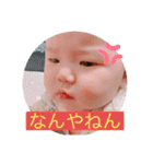ツム会話（個別スタンプ：9）