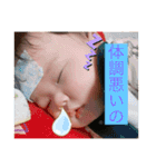 ツム会話（個別スタンプ：10）