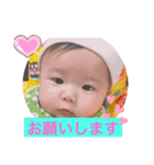 ツム会話（個別スタンプ：12）