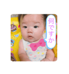 ツム会話（個別スタンプ：13）