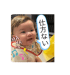ツム会話（個別スタンプ：14）