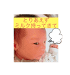 ツム会話（個別スタンプ：15）